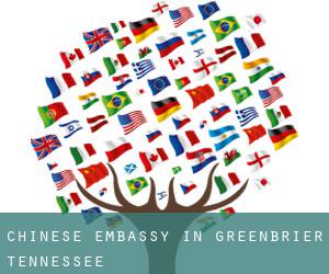 Chinese Embassy in Greenbrier (Tennessee)